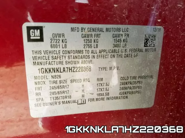 1GKKNKLA7HZ220368 фото 2