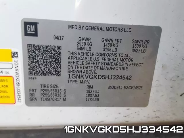 1GNKVGKD5HJ334542 фото 2