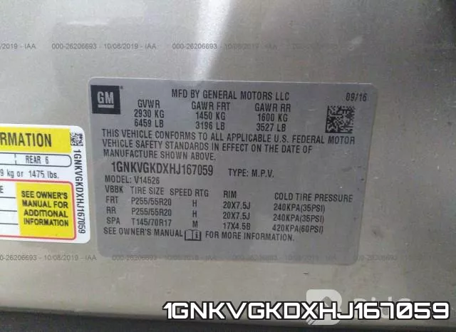 1GNKVGKDXHJ167059 фото 10