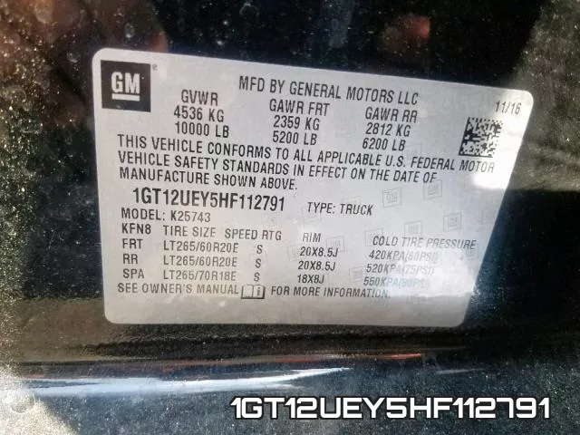 1GT12UEY5HF112791 фото 2