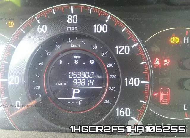 1HGCR2F51HA106255 фото 4