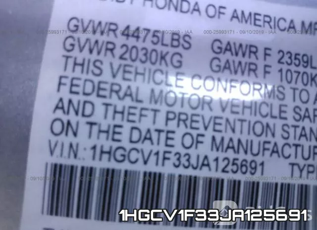 1HGCV1F33JA125691 фото 10