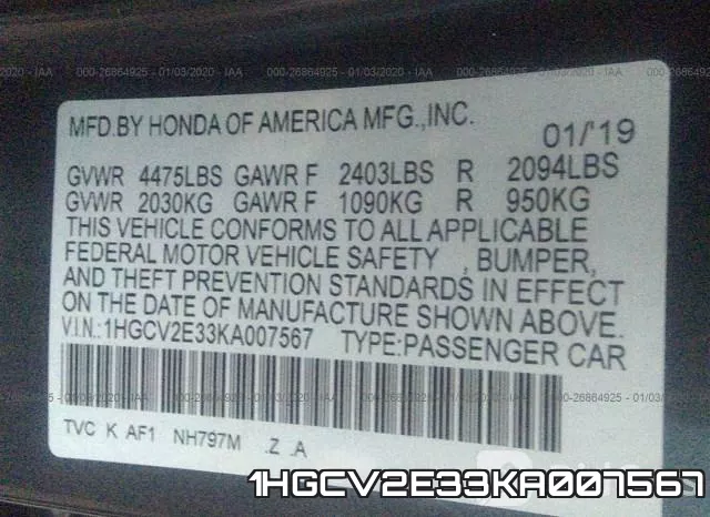 1HGCV2E33KA007567 фото 9