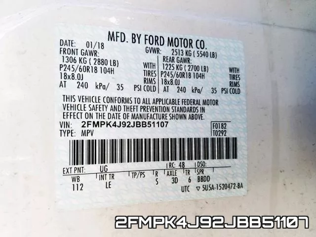 2FMPK4J92JBB51107 фото 2