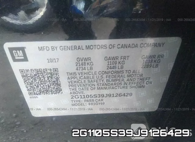 2G1105S39J9126429 фото 10