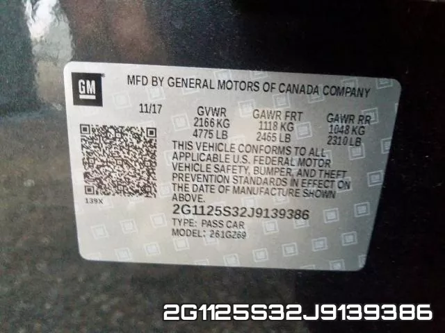 2G1125S32J9139386 фото 2