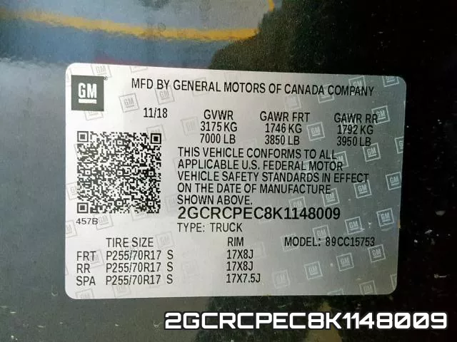 2GCRCPEC8K1148009 фото 2
