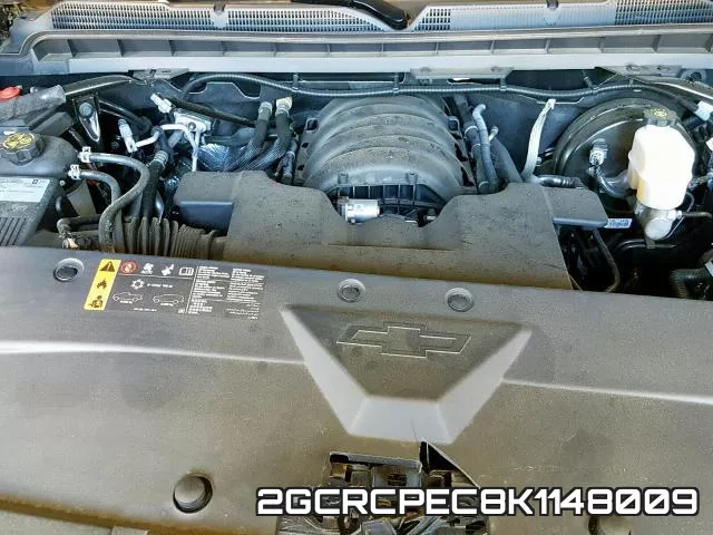 2GCRCPEC8K1148009 фото 7