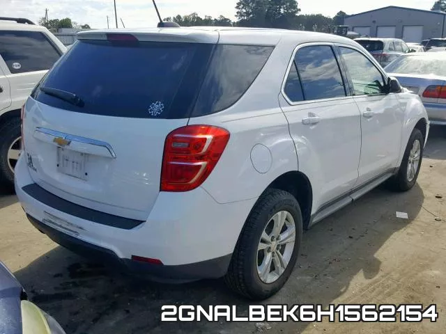 2GNALBEK6H1562154 фото 4