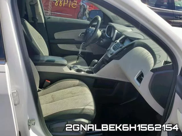 2GNALBEK6H1562154 фото 5