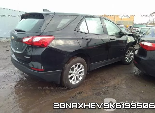 2GNAXHEV9K6133506 фото 5