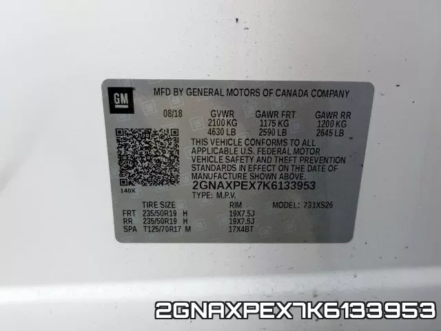 2GNAXPEX7K6133953 фото 2
