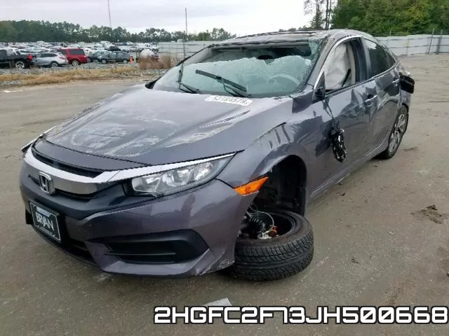 2HGFC2F73JH500668 фото 2