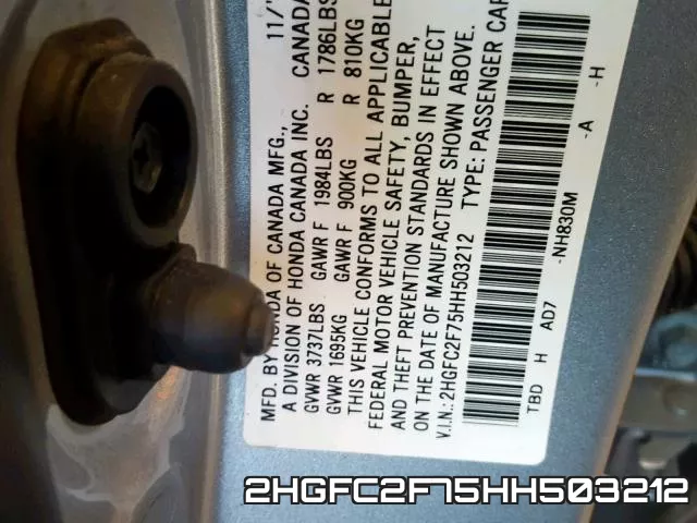 2HGFC2F75HH503212 фото 2