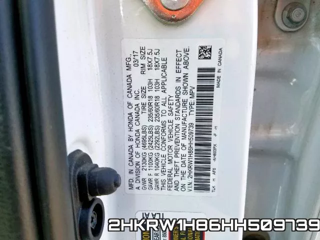 2HKRW1H86HH509739 фото 2