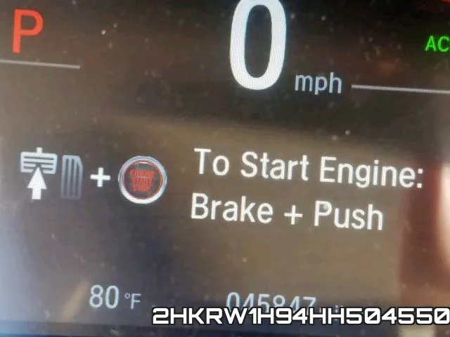 2HKRW1H94HH504550 фото 8