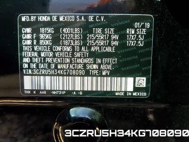 3CZRU5H34KG708090 фото 2