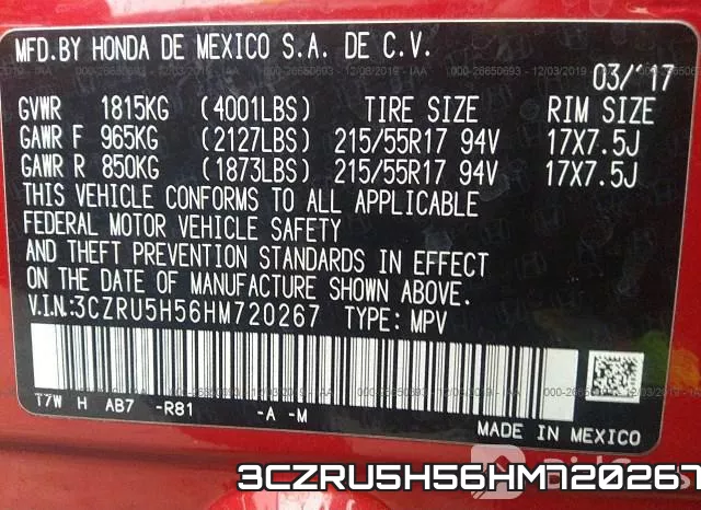 3CZRU5H56HM720267 фото 10