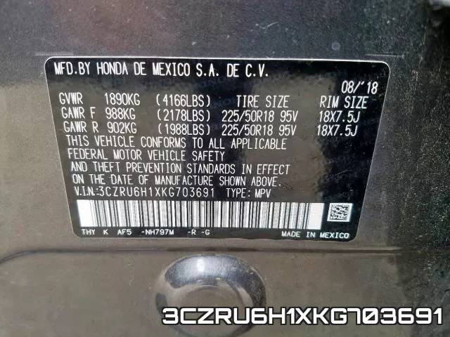 3CZRU6H1XKG703691 фото 2