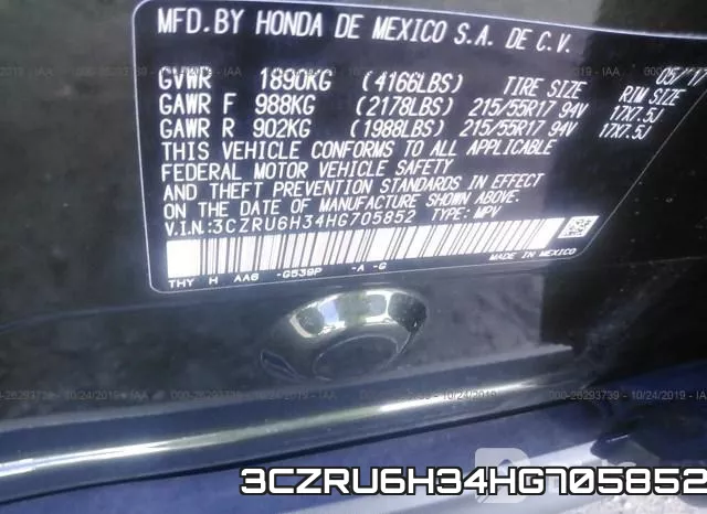 3CZRU6H34HG705852 фото 10