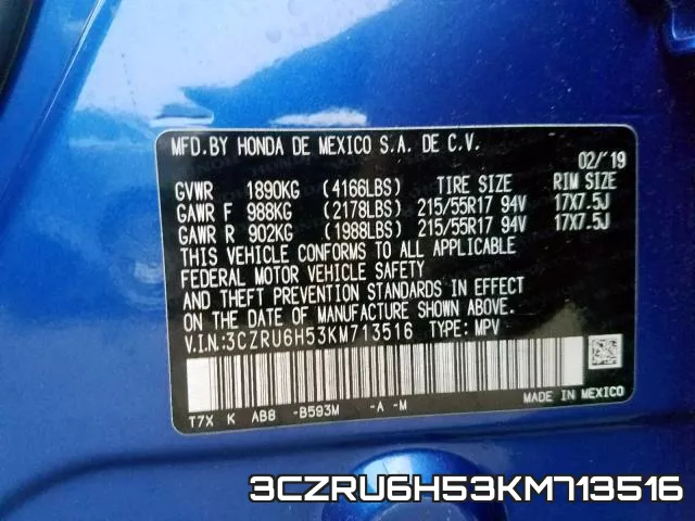 3CZRU6H53KM713516 фото 2