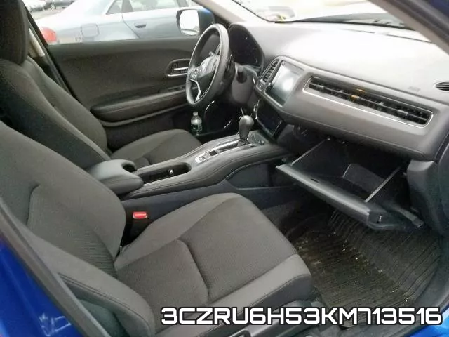 3CZRU6H53KM713516 фото 6