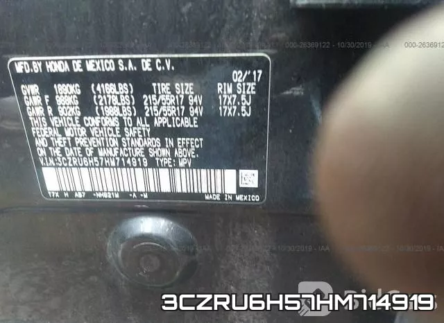 3CZRU6H57HM714919 фото 9