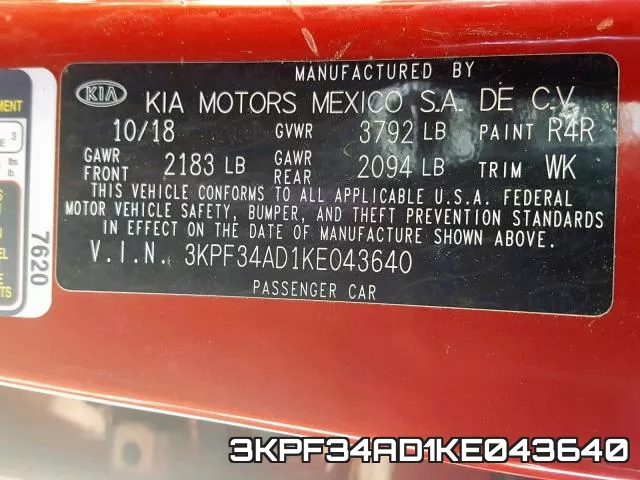 3KPF34AD1KE043640 фото 2