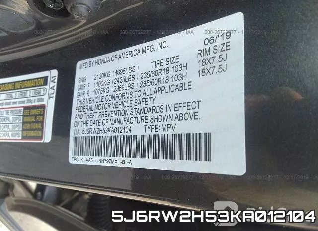 5J6RW2H53KA012104 фото 10
