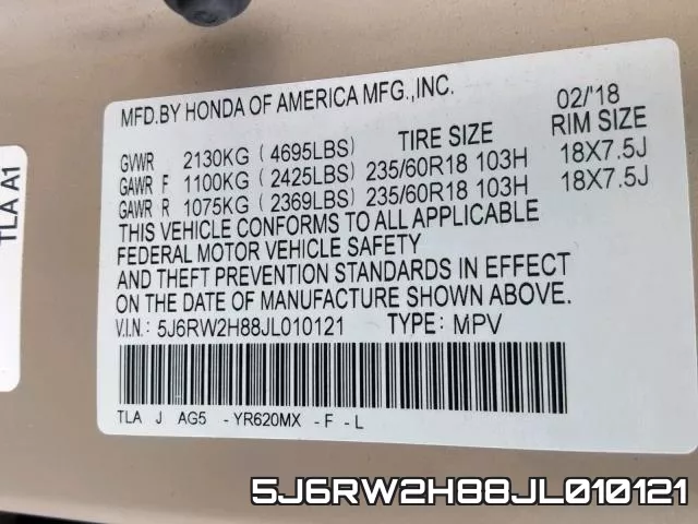 5J6RW2H88JL010121 фото 2