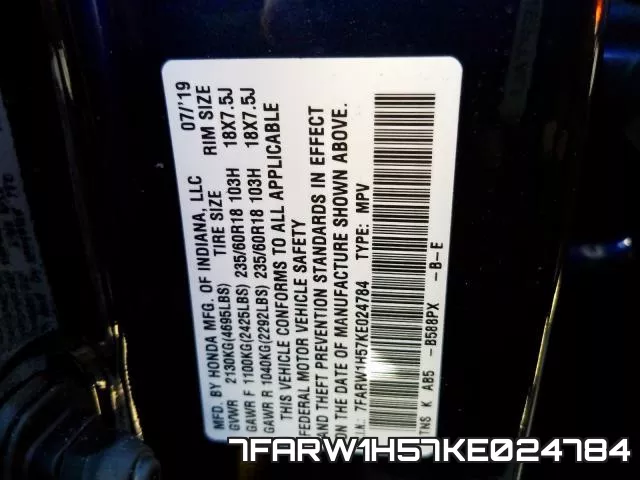 7FARW1H57KE024784 фото 2