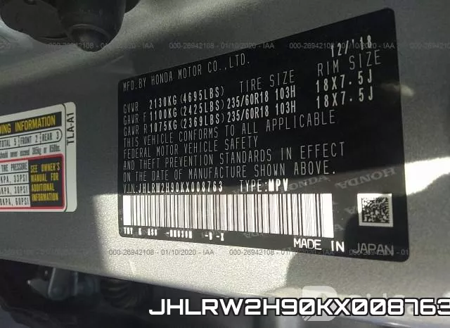JHLRW2H90KX008763 фото 10