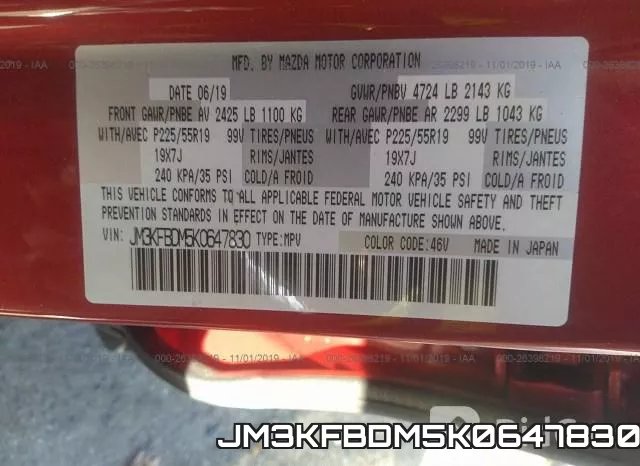 JM3KFBDM5K0647830 фото 9