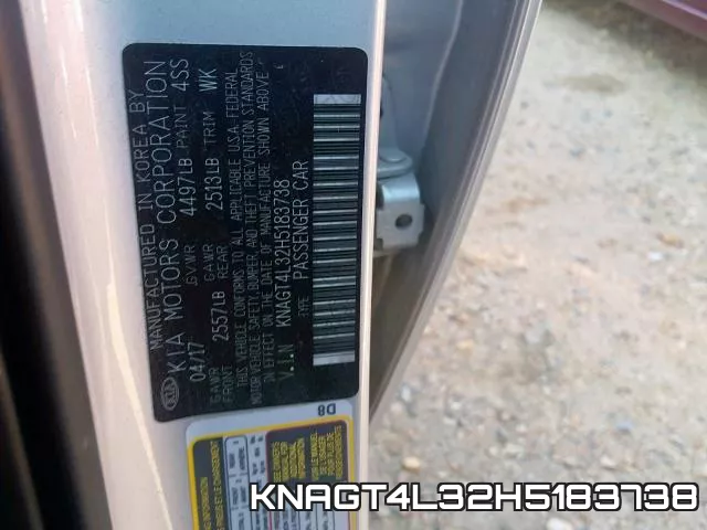 KNAGT4L32H5183738 фото 2