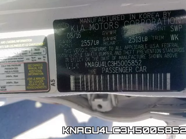 KNAGU4LC3H5005852 фото 2