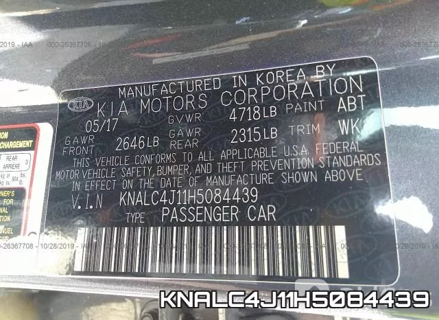 KNALC4J11H5084439 фото 10
