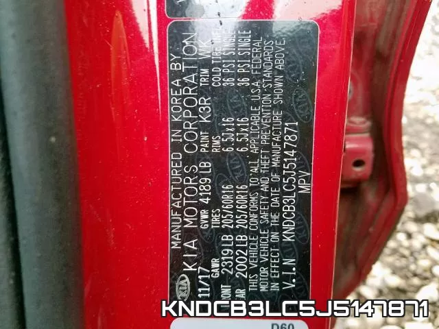 KNDCB3LC5J5147871 фото 2