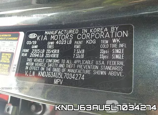 KNDJ63AU5L7034274 фото 9