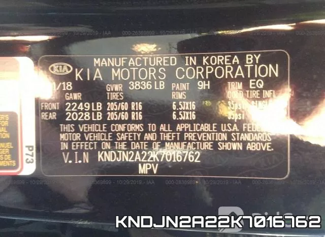 KNDJN2A22K7016762 фото 9