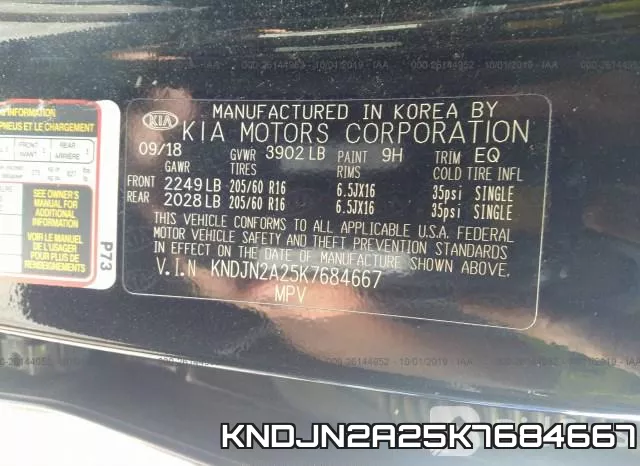 KNDJN2A25K7684667 фото 9