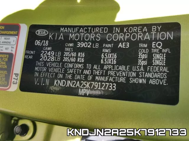 KNDJN2A25K7912733 фото 2
