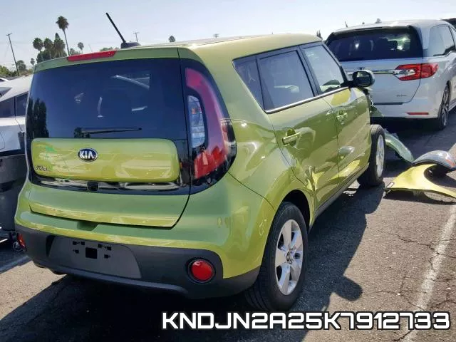 KNDJN2A25K7912733 фото 5