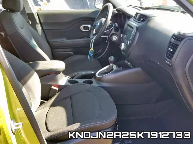 KNDJN2A25K7912733 фото 6