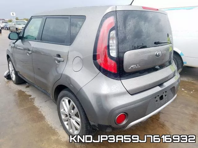 KNDJP3A59J7616932 фото 4