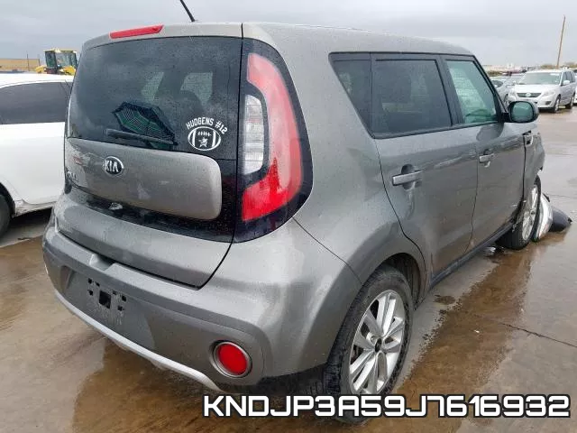 KNDJP3A59J7616932 фото 5