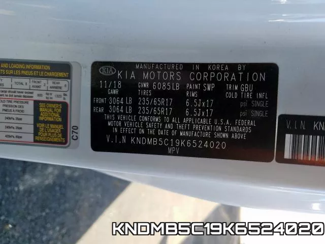 KNDMB5C19K6524020 фото 2