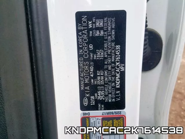 KNDPMCAC2K7614538 фото 2