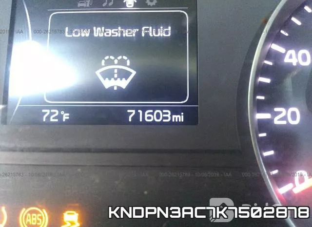 KNDPN3AC7K7502878 фото 8