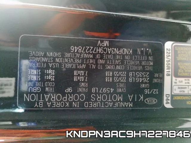 KNDPN3AC9H7227846 фото 2