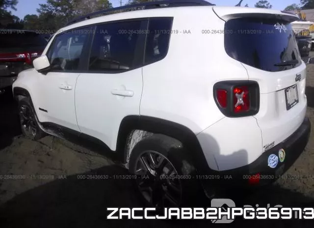 ZACCJABB2HPG36973 фото 3